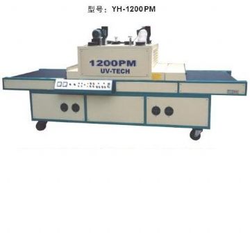 Flat/Cylindrical Uv Curing Machine